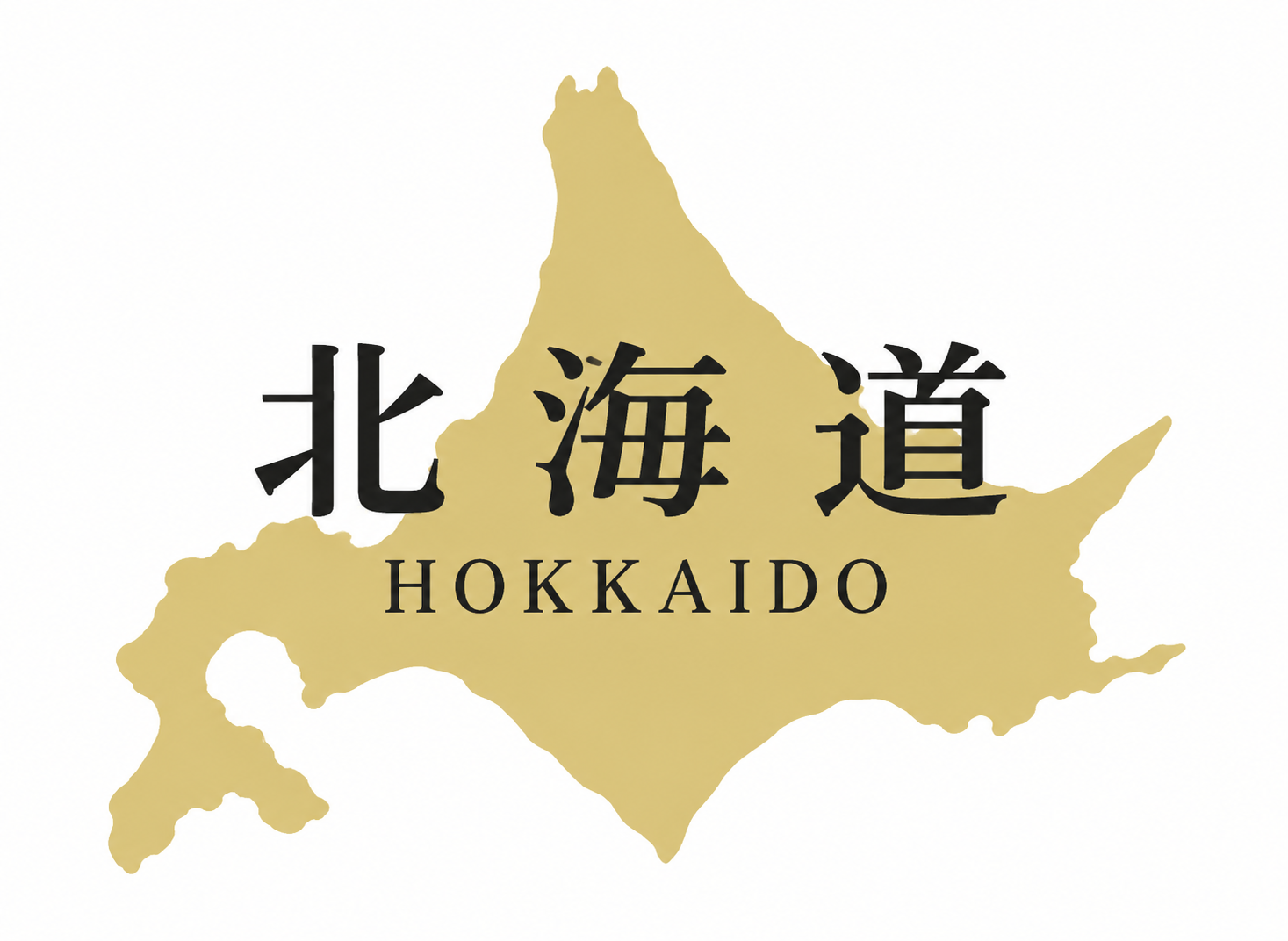 【12/13開催】北海道美唄市 第２1 回 ピパオイ杯バドミントン大会