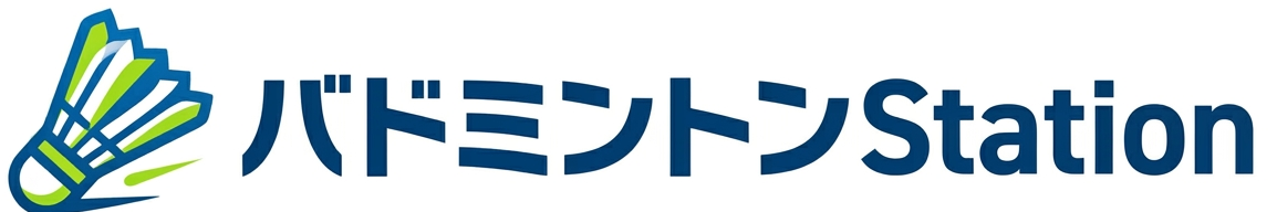 バドミントンStation：大会・サークル情報局
