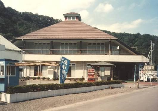 観泉荘 こまや 外観