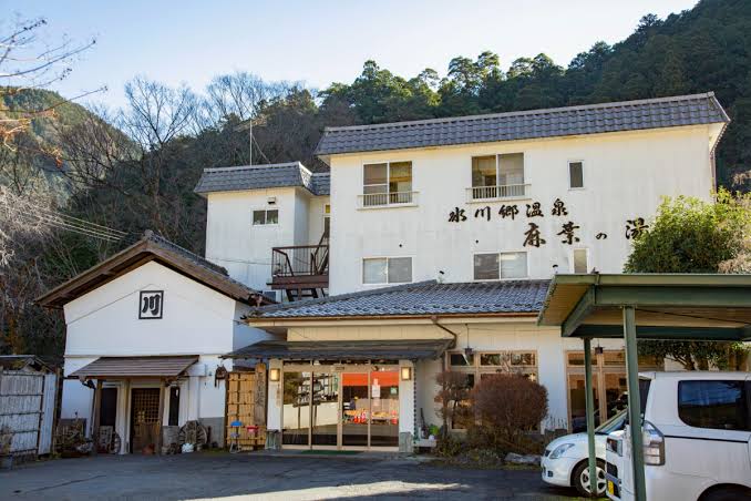 氷川郷麻葉の湯 三河屋旅館 外観