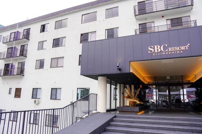SBC RESORT KIJIMADAIRA 外観