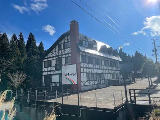 K・Lodge 外観