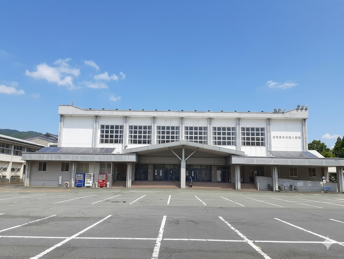 体育館 外観
