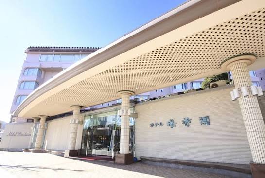 暖香園 外観・ロビー