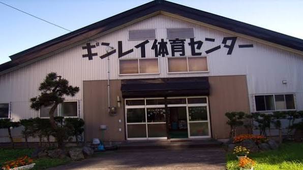 体育館 外観