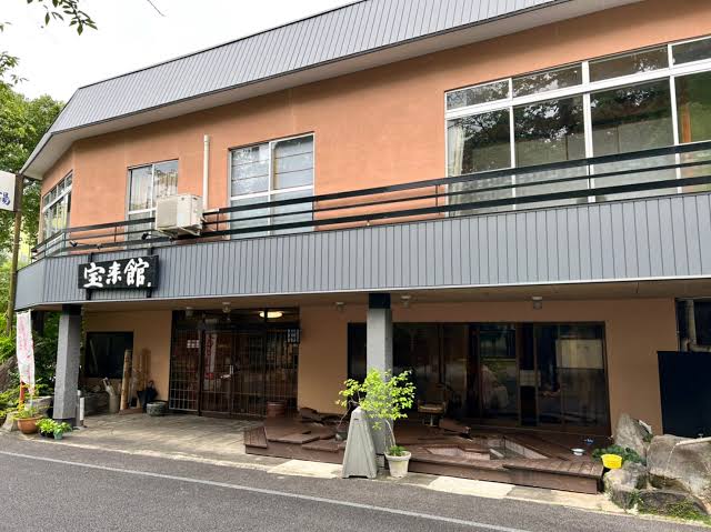 菊池温泉 旅館 宝来館 外観