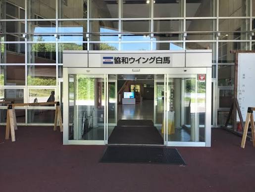 体育館 外観