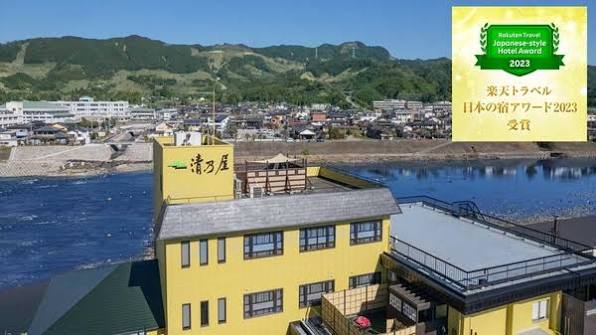 筑後川温泉 清乃屋 外観・リバービュー