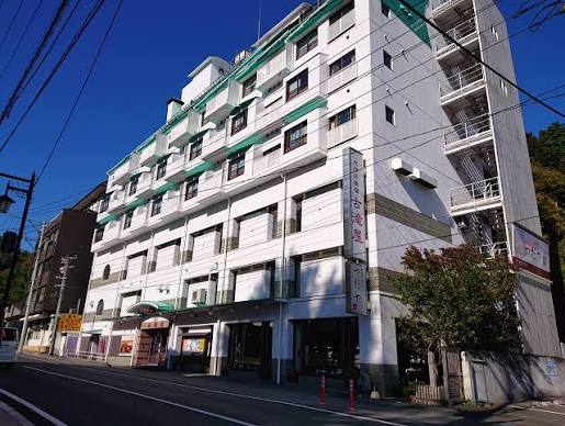 元禄彩雅宿 古滝屋 外観