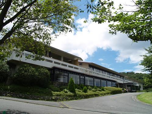 休暇村南阿蘇 外観