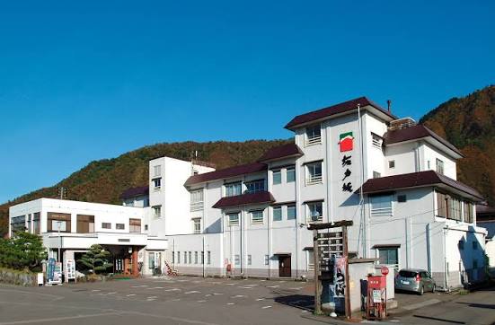 六日町温泉 ホテル坂戸城 外観