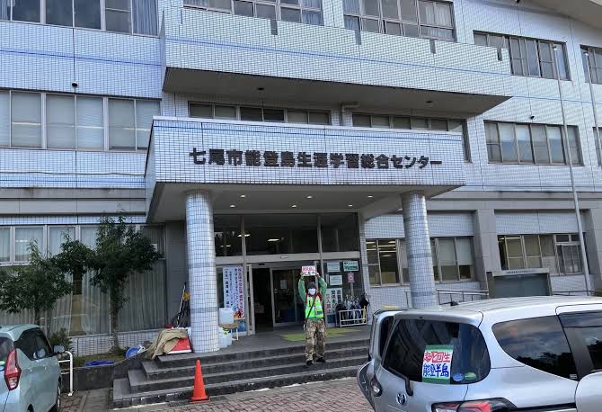 体育館 外観