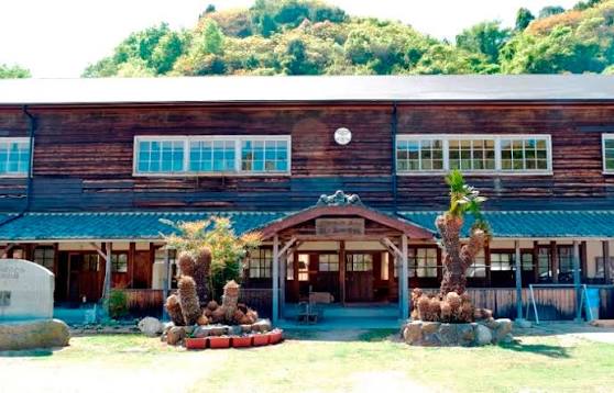 大三島 憩の家 外観