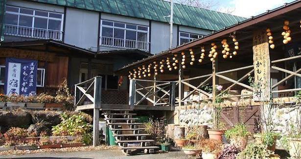 尾瀬かもしか村 外観・高原リゾート