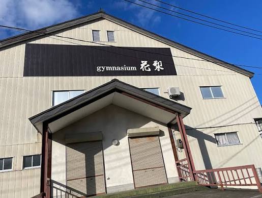 体育館 外観