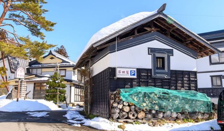 リゾートスクエア 岸田屋 外観