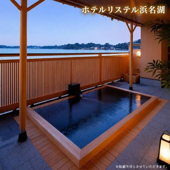 温泉大浴場・お食事バイキング