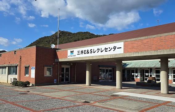 体育館 外観