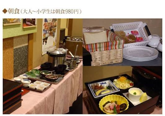 客室イメージ2