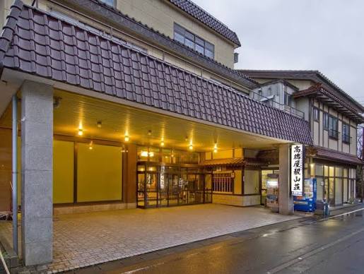 高瀬温泉 高橋屋観山荘 外観