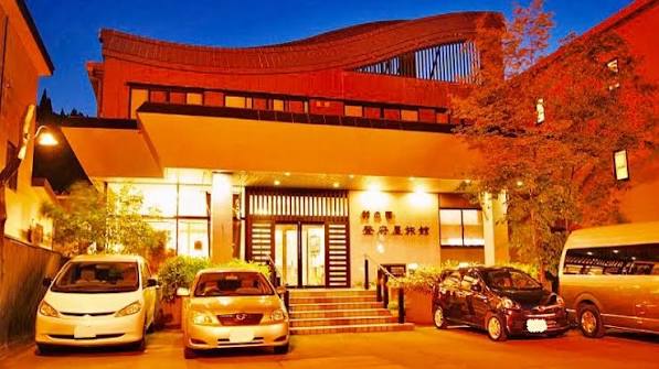 小野川温泉 鈴の宿 登府屋旅館 外観