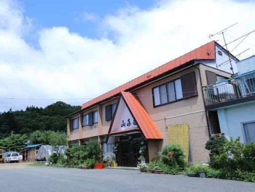 山喜荘 外観
