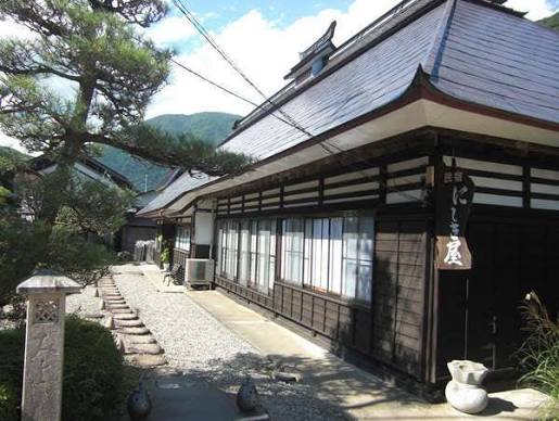 一期一会のおもてなし 湯宿 にしきや 外観