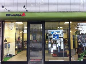 デュランバー