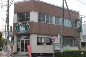 円城寺スポーツ