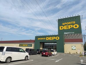 スポーツデポ 甲府昭和インター店