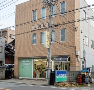 ハセガワスポーツ