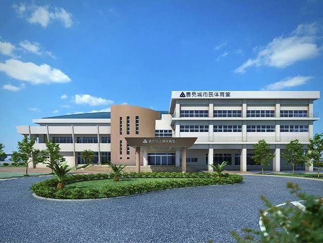 体育館 外観