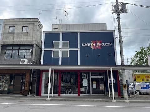 店舗外観