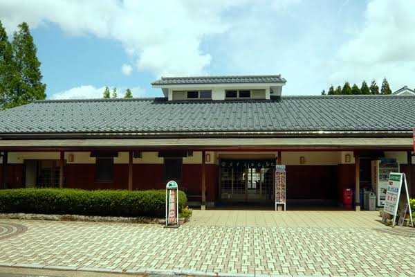 オタイコヒルズ 外観