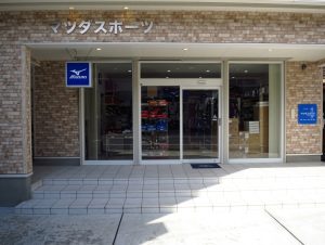 マツダスポーツ