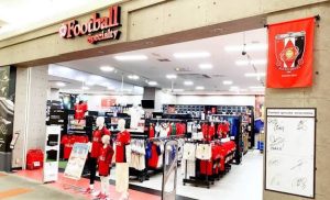 メガスポーツ 浦和美園店