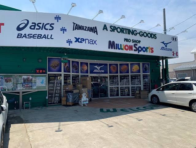 Million Sports (ミリヨンスポーツ)