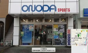 オノダスポーツ