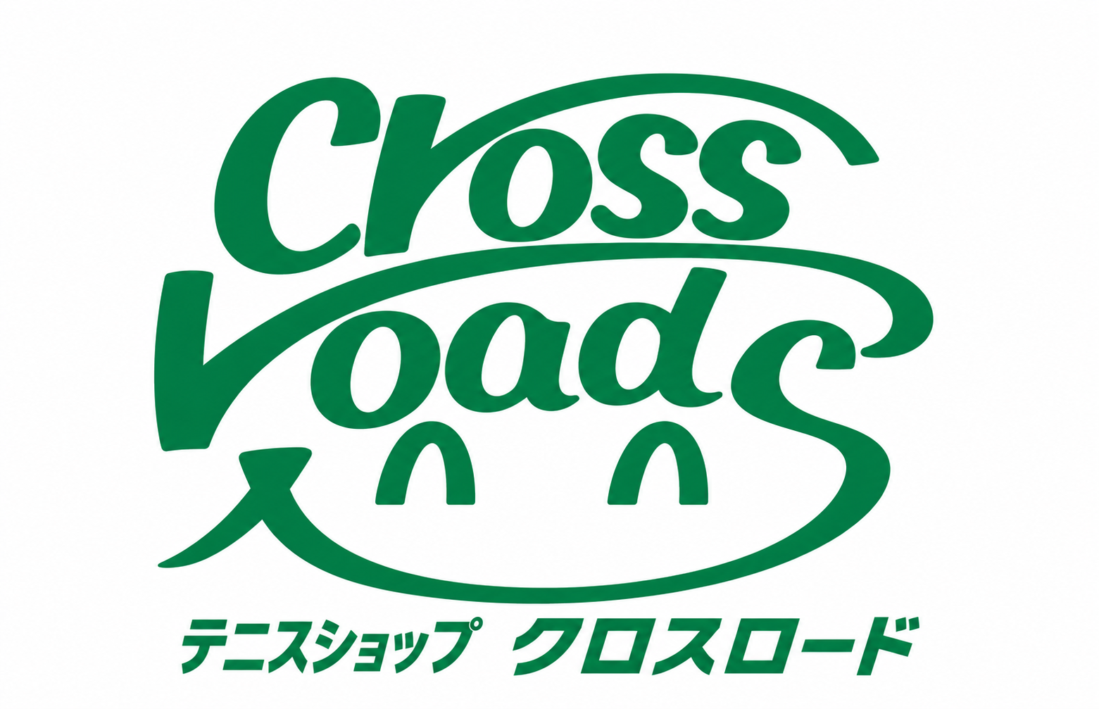 店舗外観