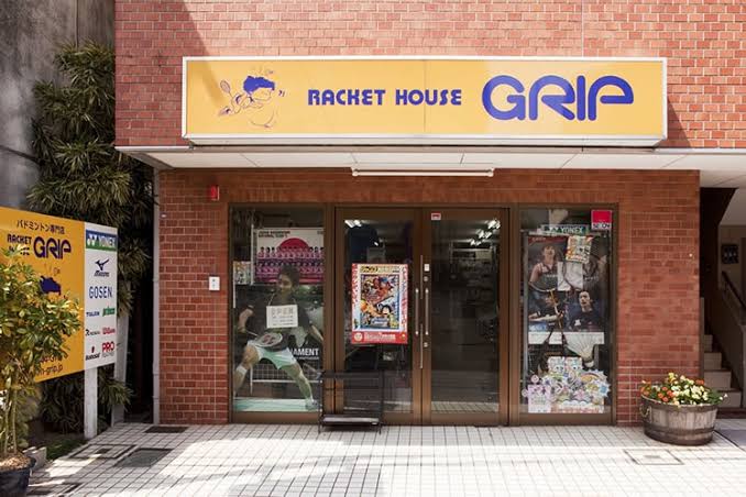 ラケットハウス グリップ