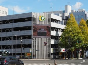 ラケットショップ広瀬 本店