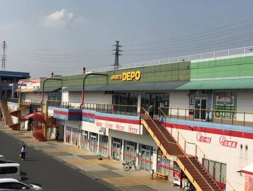 ラケットショップ フジ 熊谷店