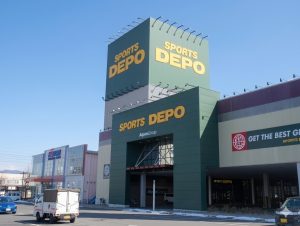 スポーツデポ 南松本店