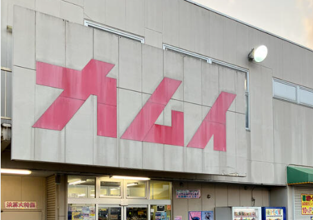 店舗外観