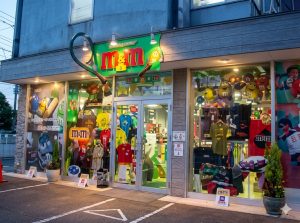 ストリンガーハウス m＆m つくば店