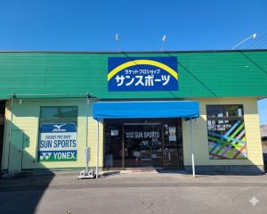 サンスポーツ 宇都宮店