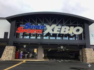 スーパースポーツゼビオ 長野南高田店
