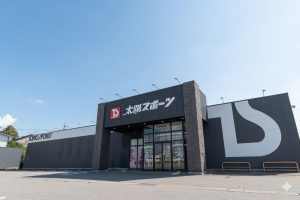 スポーツショップ太陽（太陽スポーツ 富山店）