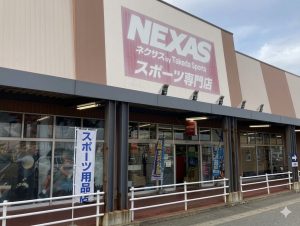 タケダスポーツ ネクサス酒田店