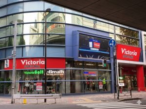 スーパースポーツヴィクトリア 池袋サンシャインシティ店